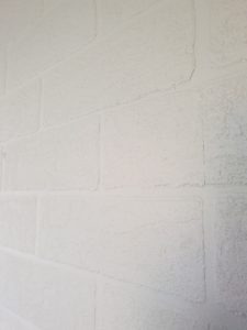 peinture blanche mur